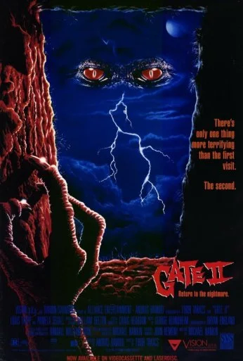 Врата 2: Нарушители (1990)